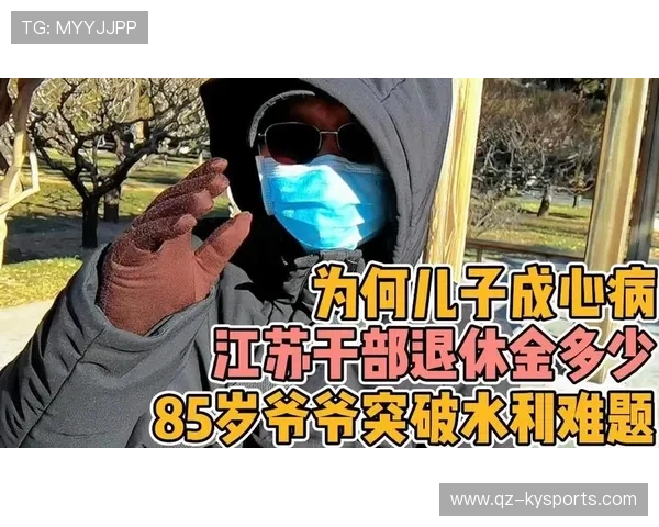85岁爷爷坚持冬泳30年，网友：我爷爷也是，老爷爷冬泳