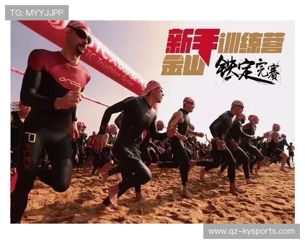 多国推广“企业铁三接力赛”，增强团队合作意识
